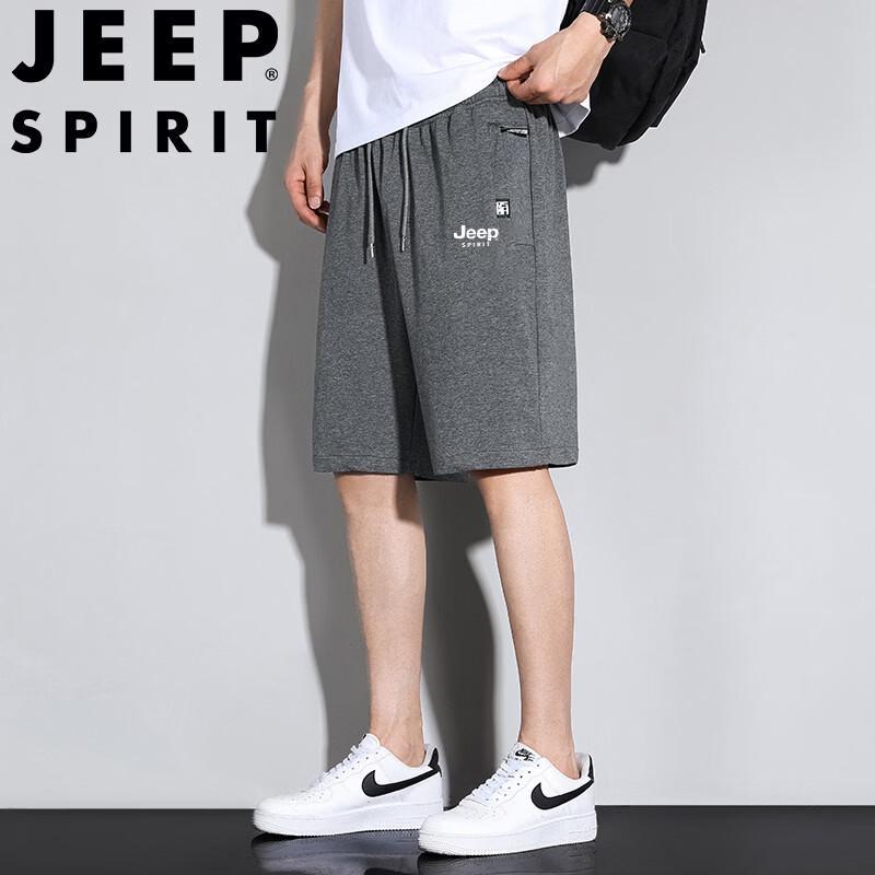 

Мужские хлопковые повседневные шорты JEEP SPIRIT прямого кроя, пятиточечные L