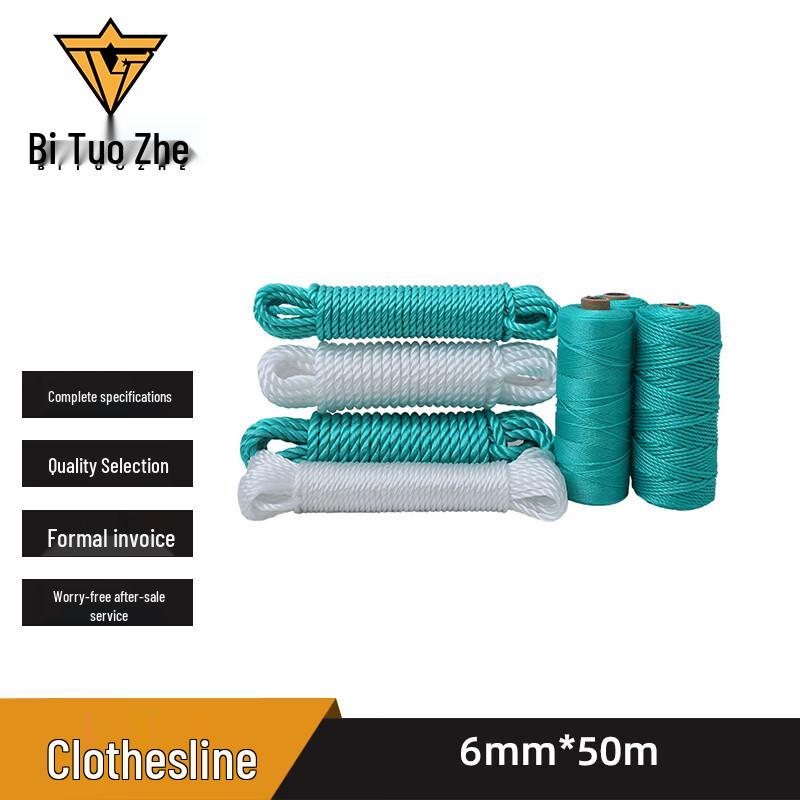 Baituozhe 6mm x 50m Multi-purpose Utility Rope