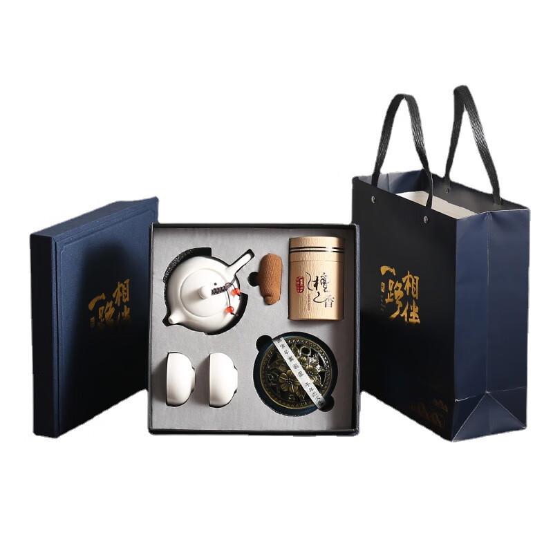 Matte Ceramic Ice Crack Tea Set with Incense Burner
