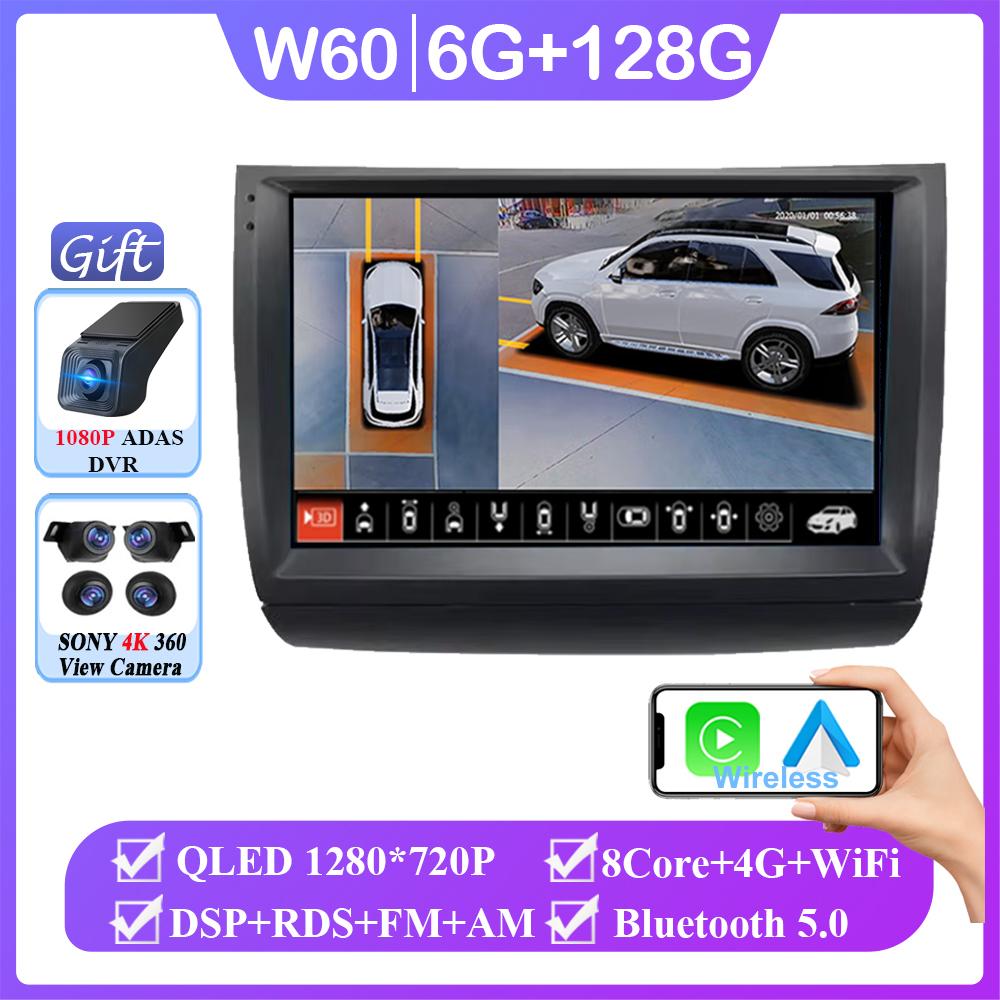 Car Radio Carplay For Toyota Prius 20 2002 2003 - 2009 GPS Navigation Multimedia Player Android Auto Stereo 5G Wifi No 2din DVD