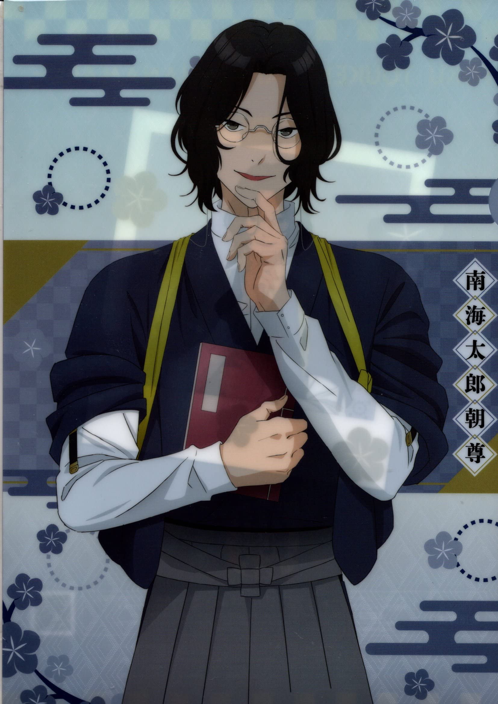 

Clear File Touken Ranbu Hanamaru Setsugekka Nankai Taro Asato