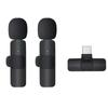 Wireless Lavalier Microphone for Phone: Mini Outdoor Recording & Live Broadcast with Noise Reduction