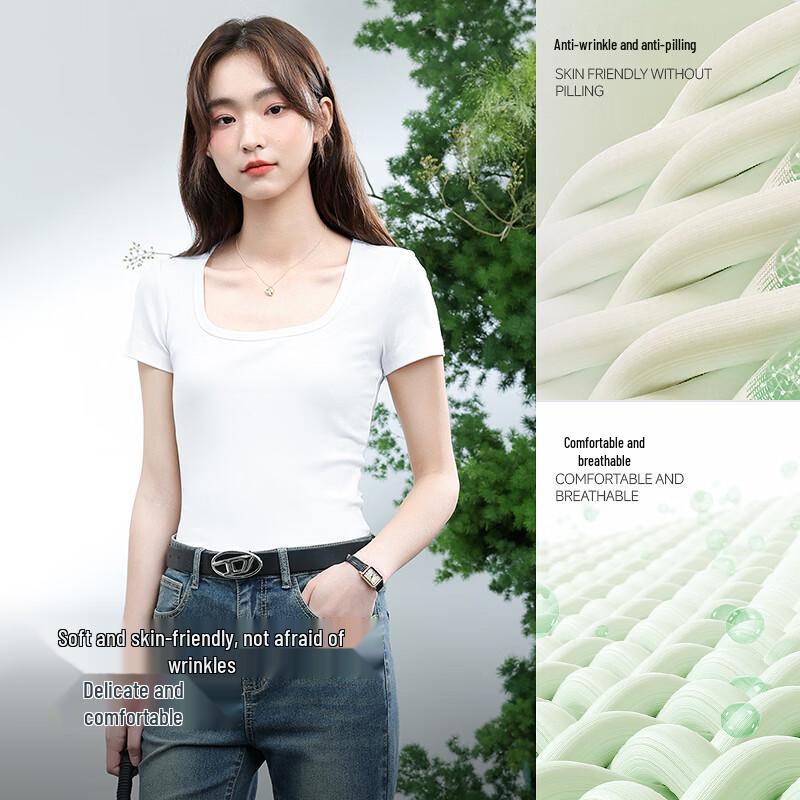 MJ STYLE Women's Square Neck Short Sleeve Slim Fit T-Shirt