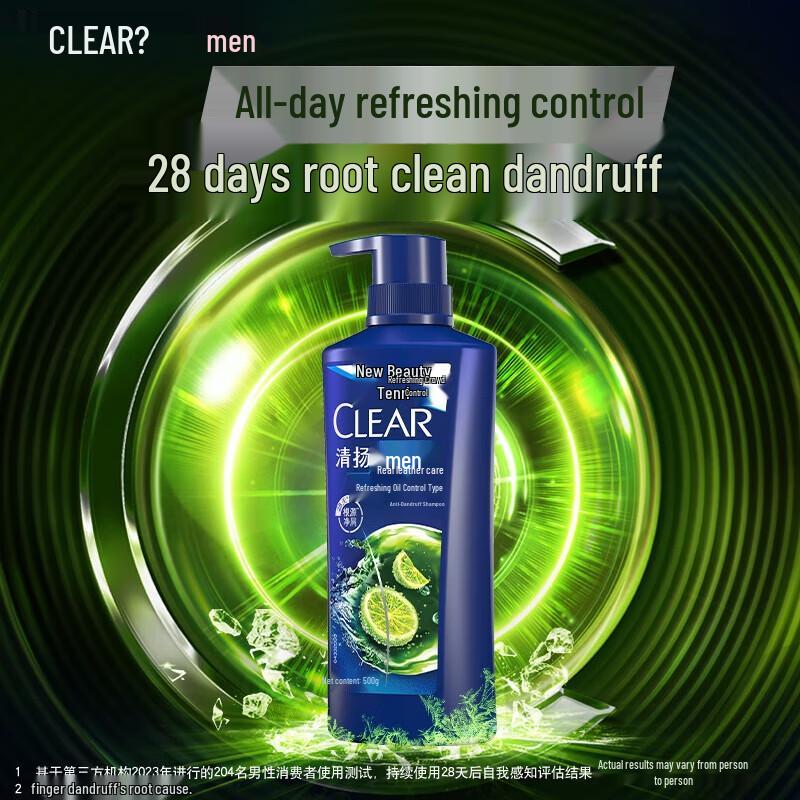 Clear Anti-Dandruff Shampoo