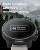 Suunto Vertical SS Solar GPS Sports Watch Model SAND 100m Waterproof Sleep Monitoring Offline Map Intelligent Battery Mode