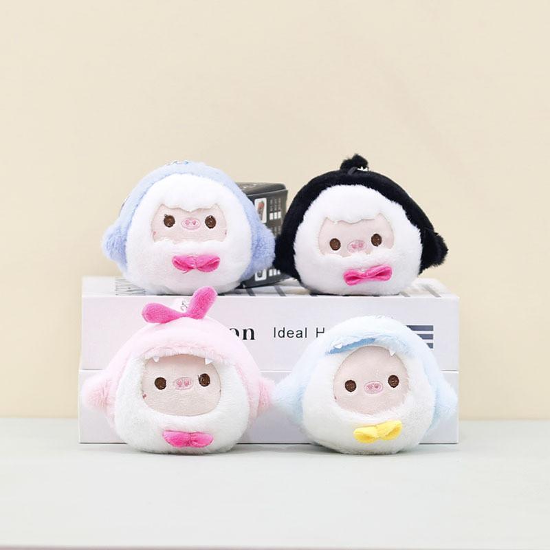 Adorable Plush Pig Keychain Soft Stuffed Animal Toy Cute Piggy Bag Charm