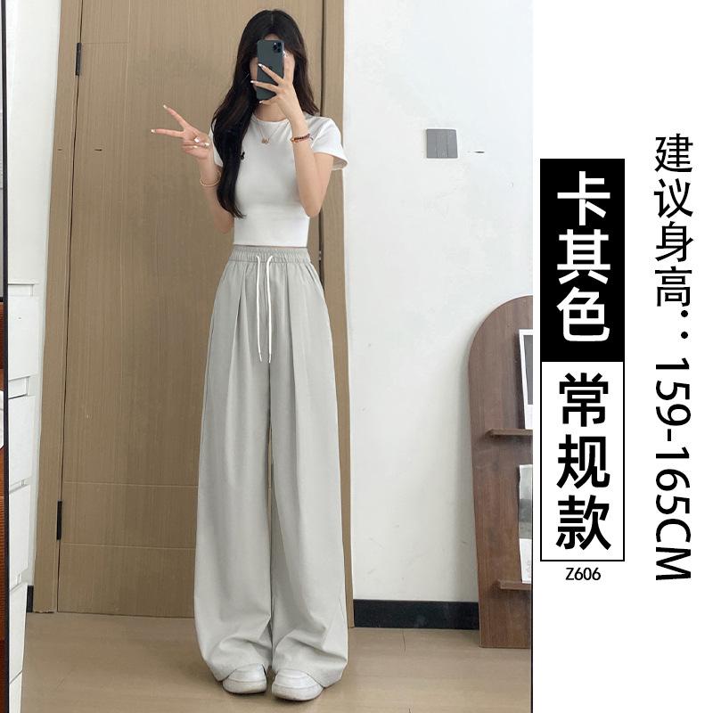 White Ice Silk Wide-leg Pants Women's New Summer Thin Drape Yamamoto Pants Loose Casual Quick-drying Sweatpants