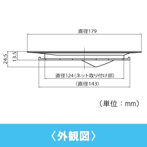 No-brand Kitchen Drain Waste Collection Net Mounting Plate with 5 Nets, Sink Lid Basket, Food Waste Disposal Basket, Made In Japan, Easy To Use, Good