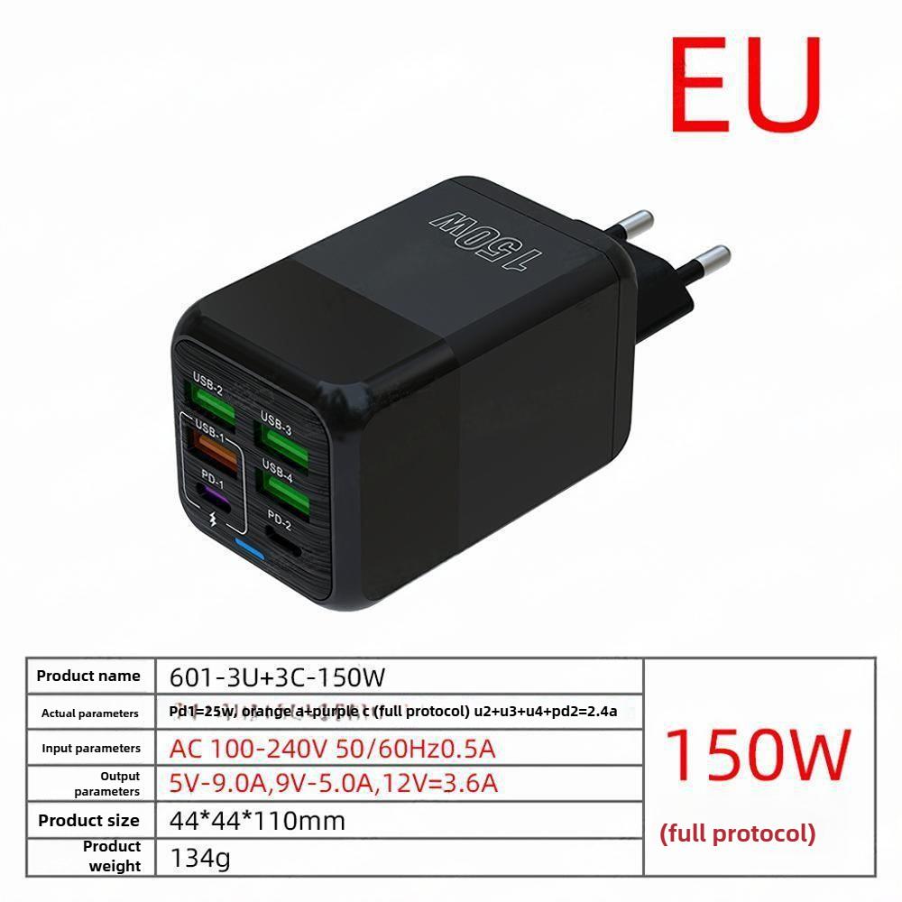 

150W Full Protocol Super Fast Charging Charging Head Multi-port Charger Desktop Multi-function Adapter EU