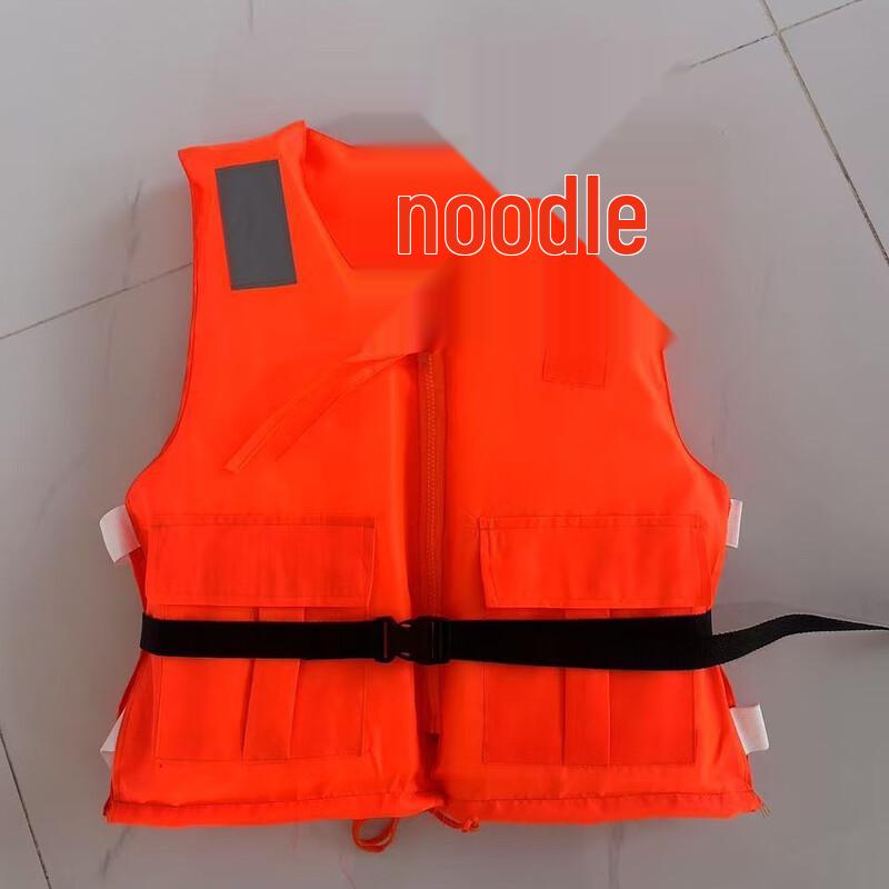 OLOMM Adult Professional Marine Life Vest Adult