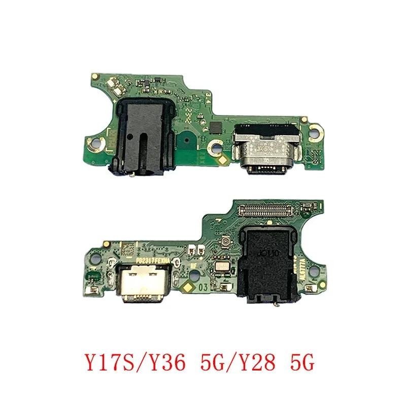 USB Charging Port Board Flex Cable For VIVO Y15 Y15S Y16 Y02S Y17S Y36 5G  Phone Usb Charge Connector Repair Parts