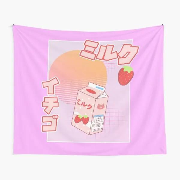 Arazzo Carino al Latte di Fragola Cartone Animato Rosa Fragola Appeso a Parete Arte per Stanza di Bambine Adolescenti Decorazione Coperta da Parete Rosa