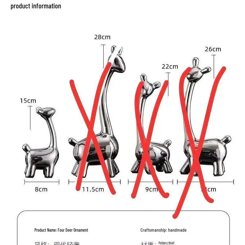 

Предметы интерьера «Роскошный олень»: Элегантный декор для прихожей, гостиной или шкафа