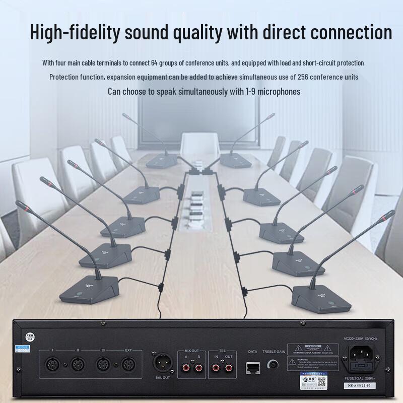 HuiDu YX-X4 Series Wired Conference Microphone System (CN Version)