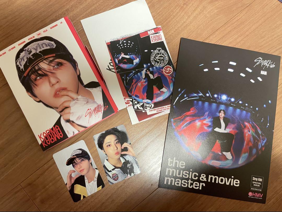 

[USED] Stray Kids KARMA Accordion Handset