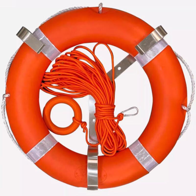 Professional Adult Reflective Life Buoy