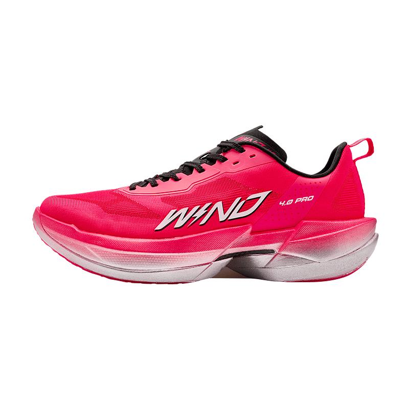 Qiaodan Strong Wind 4 PRO Carbonplatten Laufschuhe