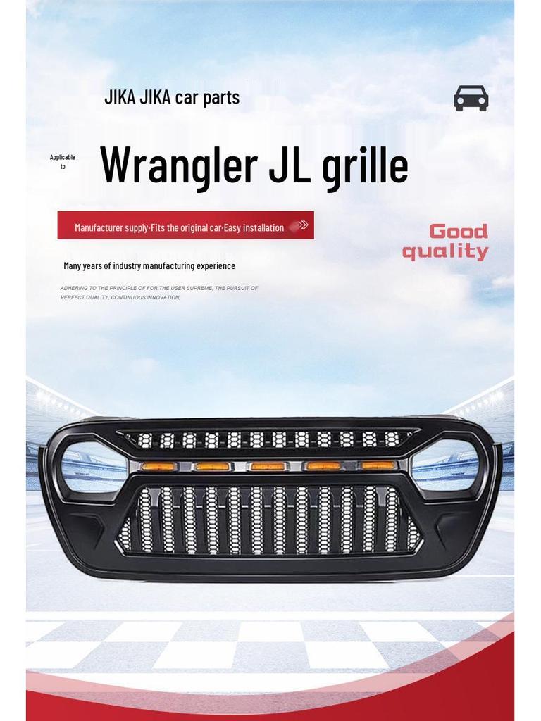 Wrangler JL Center Grille Modification Accessories