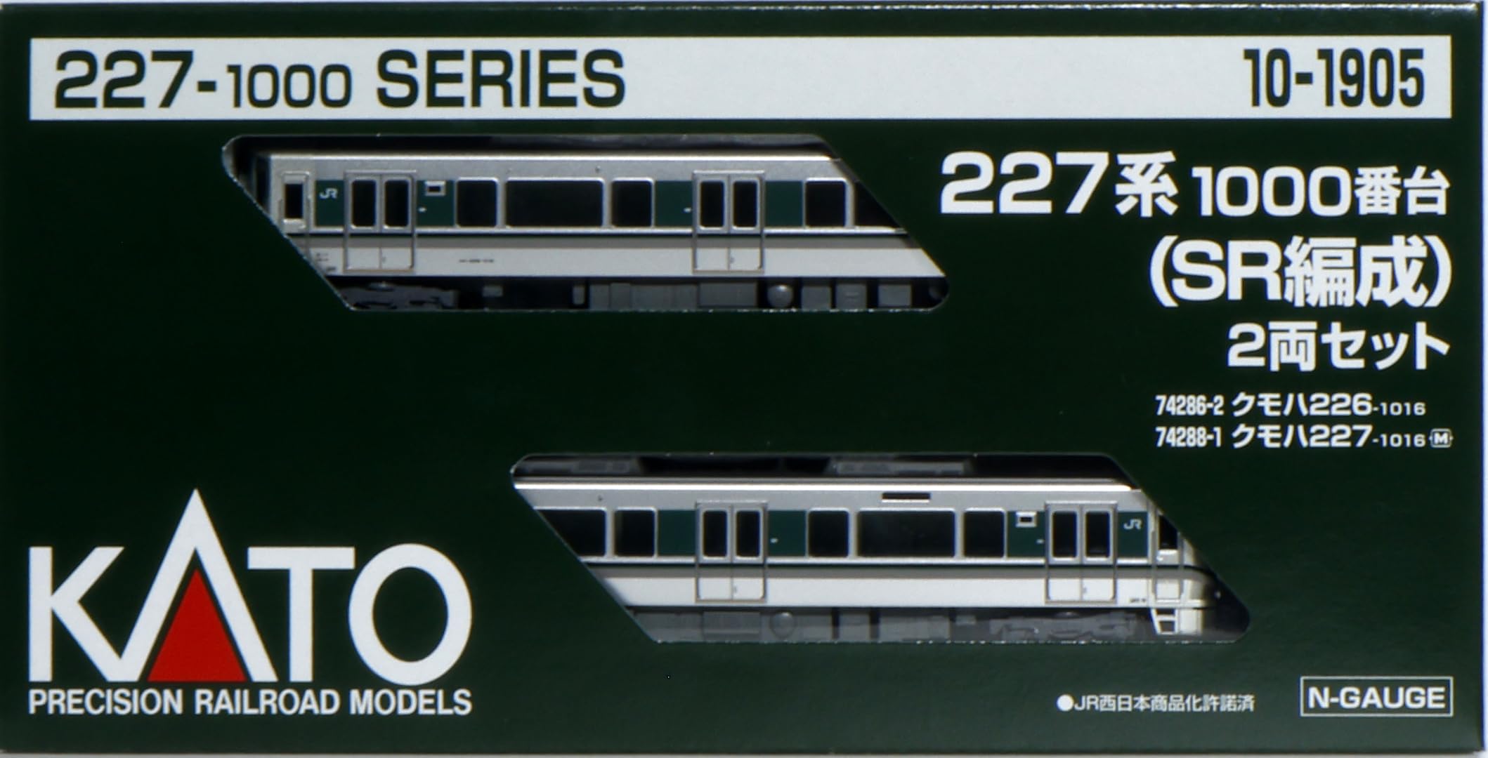 KATO N Gauge 227 Series 1000 SR Formation 2-Car Set 10-1905 Model Railway Train