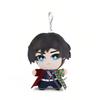 15-25cm Demon Slayer Cartoon Plush Toys Ghost Slayer Keychain Kamado Tanjirou Kamado Nezuko Kochou Figure Stuffed Doll Child Gif