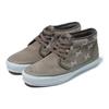 Chukka Wtaps x Chukka Og Vans Lx 'Bones - Coyote' VN0A4U3GBMD