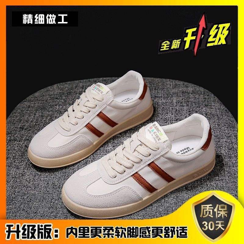 Dexun Shoes 2025 Spring New Little White Shoes Women's Retro Versatile Student Flat-bottomed Sports and Leisure Board Shoes Forrest Gump Shoes