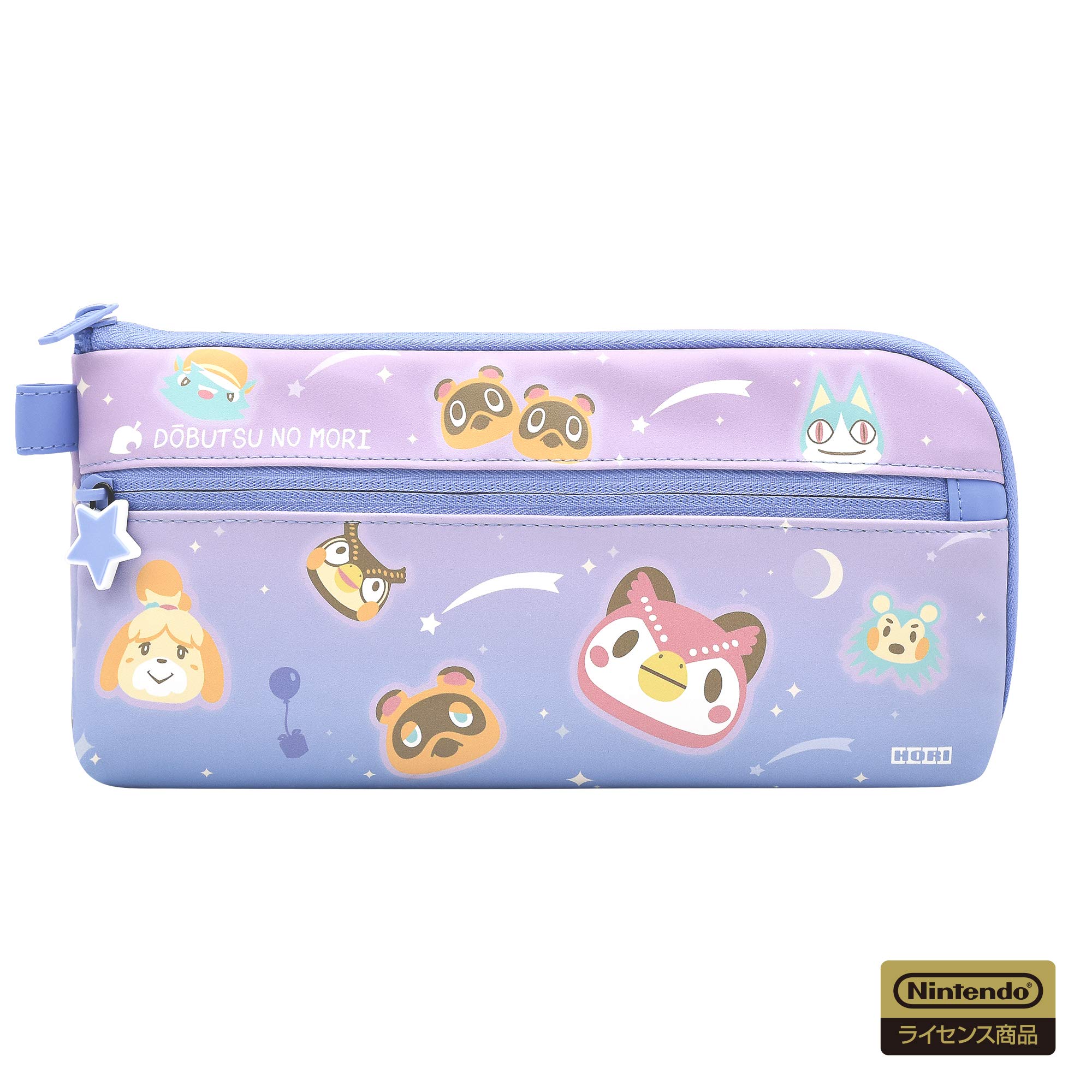 

ліцензована сумка для рук Animal Crossing для комутатора Nintendo Switch [продукт Nintendo] [сумісний з Nintendo]