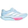 adidas Zyrion Pro Bequeme Passform Vollständige Carbonplatte Flaggschiff Rutschfest Verschleißfest Atmungsaktiv Rückfedernd Laufschuhe Unisex Sneaker KH6763