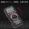 ANRIS Tester Digital 20000 Count Multimeter HT118E Voltage Detection Automatic Range Current Voltage Temperature True RMS Capacitance Diode Frequency