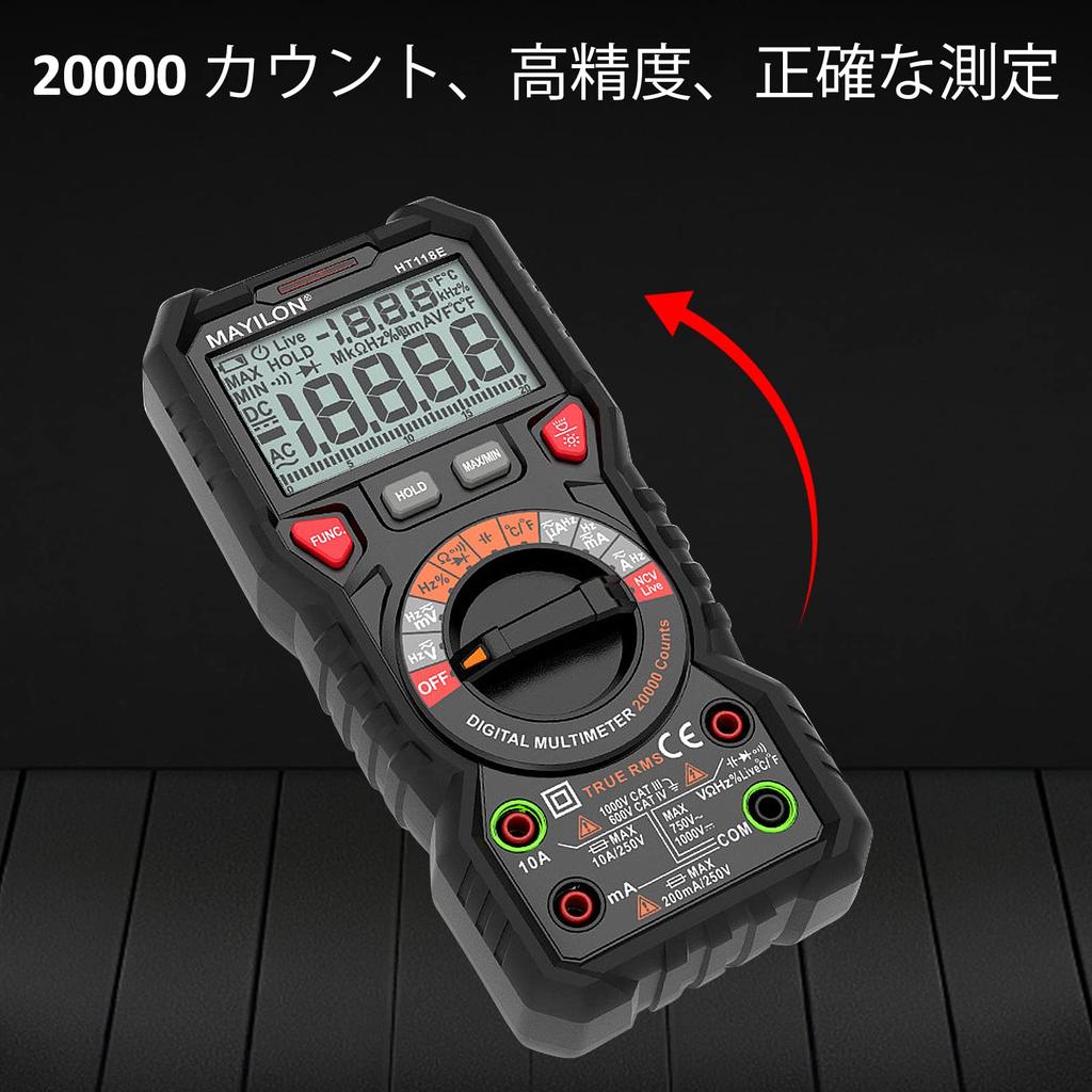 ANRIS Tester Digital 20000 Count Multimeter HT118E Voltage Detection Automatic Range Current Voltage Temperature True RMS Capacitance Diode Frequency