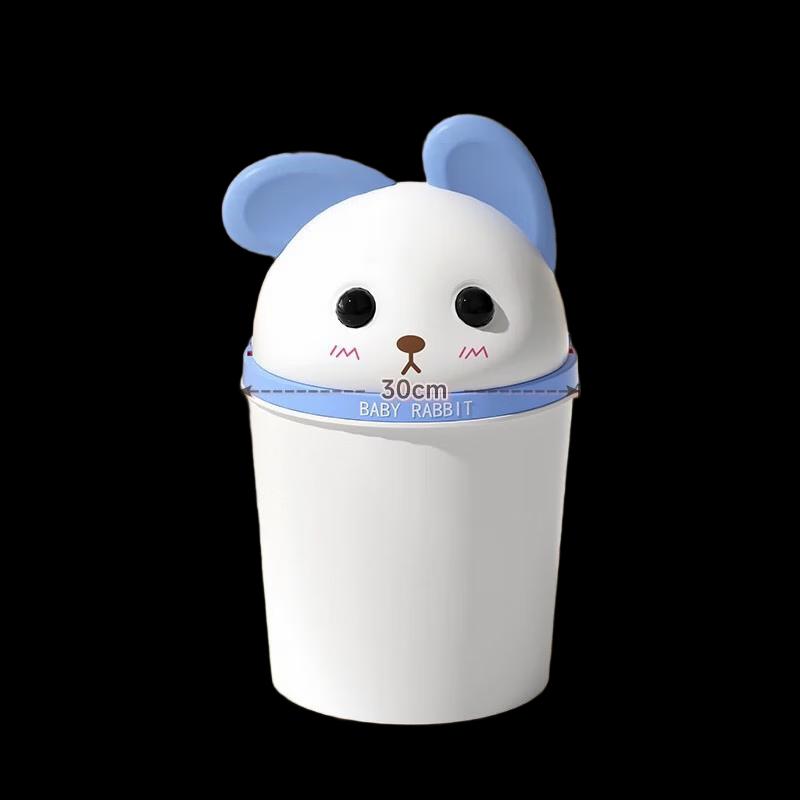Cute Rabbit 16L Flip-Top Wall-Mountable Trash Can