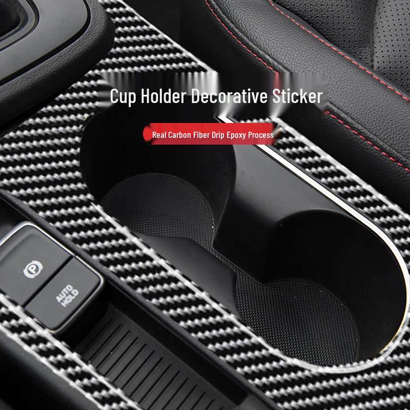 Carbon Fiber Cup Holder Frame Sticker for 2016-2021 Hyundai Elantra Interior.