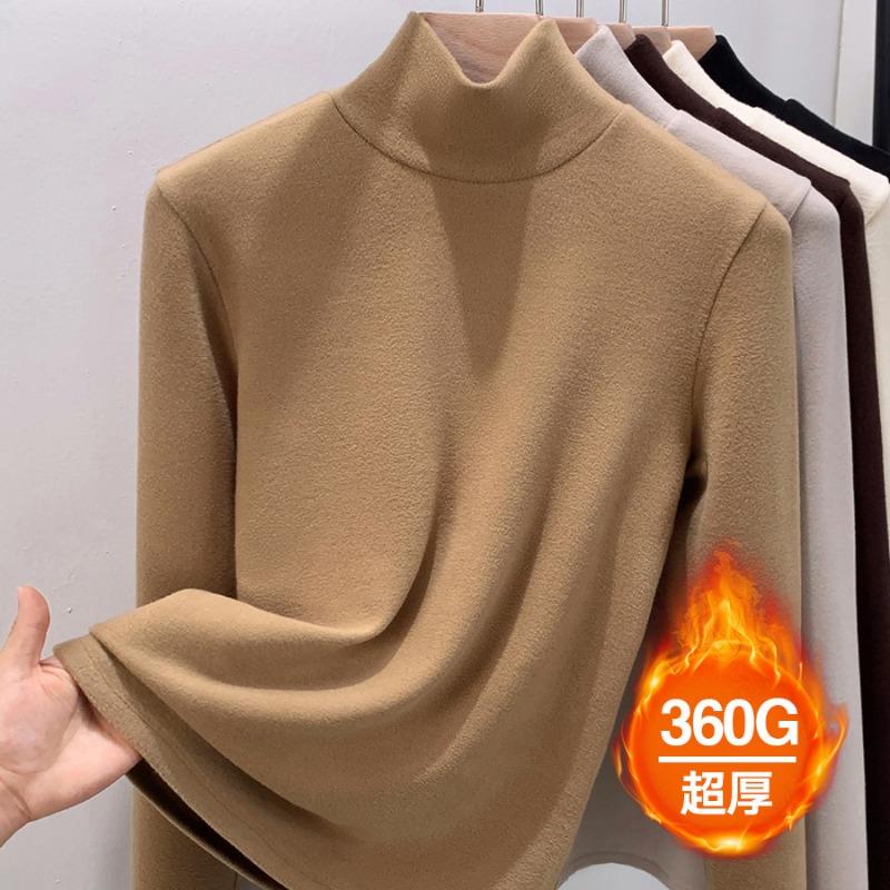 Fleece Thickened German Fleece Primer Women's Winter Autumn and Winter New Thermal Clothing with Black Inside, Top