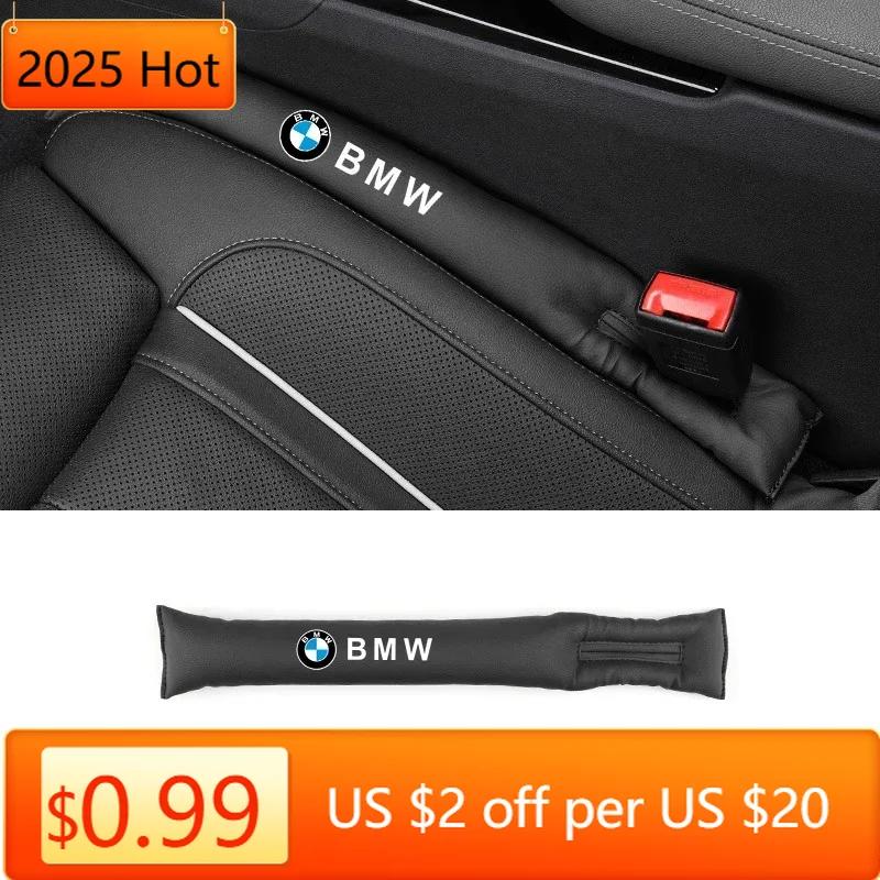 DFWV4 2025 New Leather Car Seat Gap Filler Seat Gap Leak Proof Filling Plug Strip for BMW M M3 M5 X1 X3 X5 X6 E46 E39 E36 E60 E90 Acce