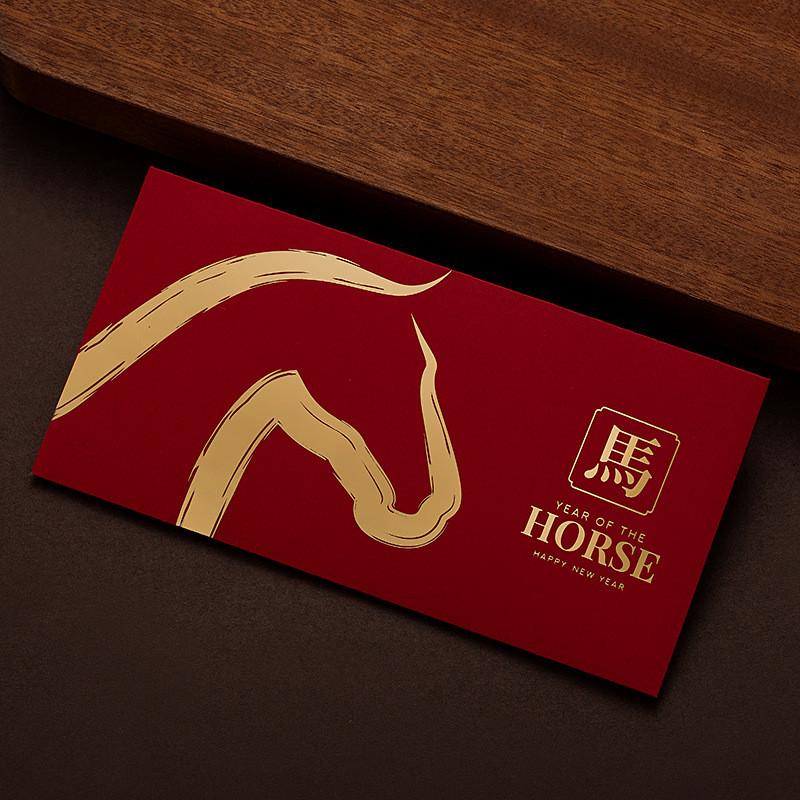 New Year Red Envelope Pack With Gold Foil For Spring Festival Gift Giving