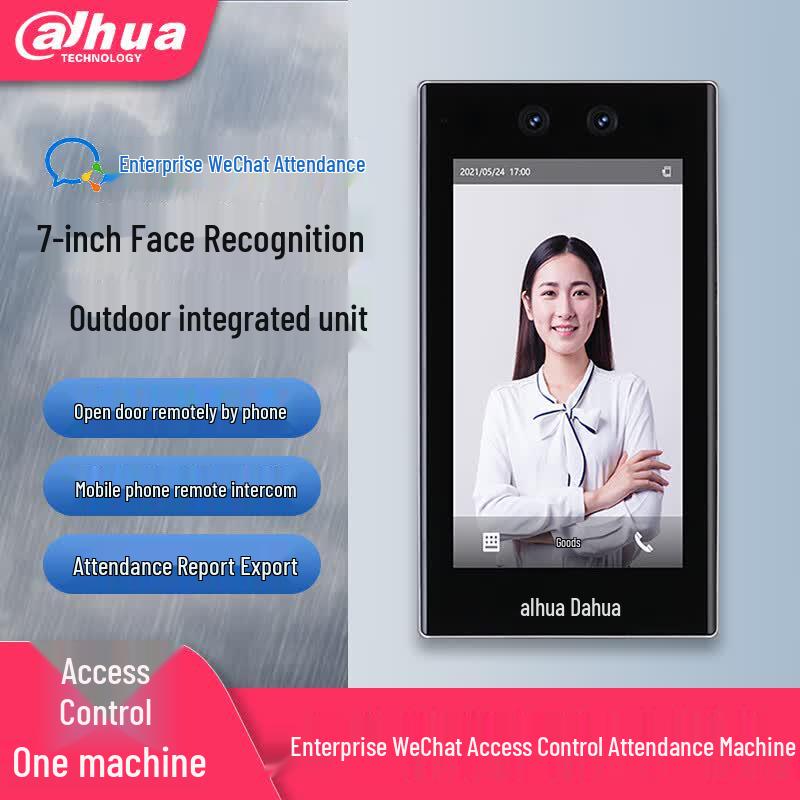 Dahua 7-inch AI Facial Recognition Access Control Terminal CN plug (adapter included)