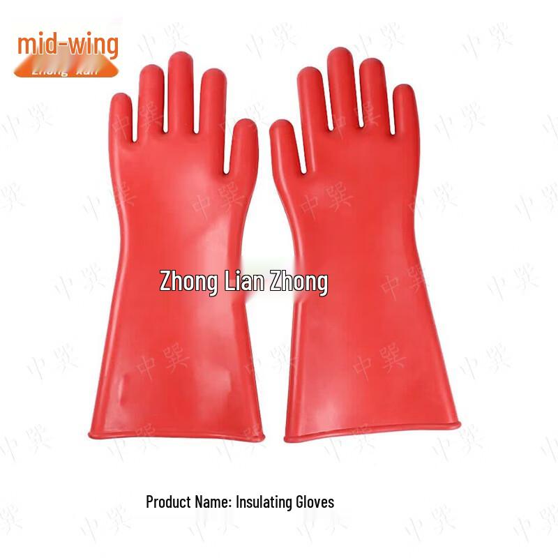 Zhongxun 12KV Electrician's Insulating Rubber Gloves