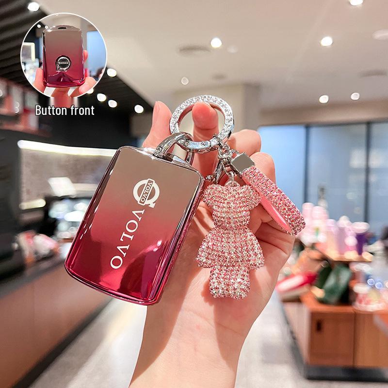 Volvo XC60/S90/S60/XC90/XC40 Premium Key Cover Accessory
