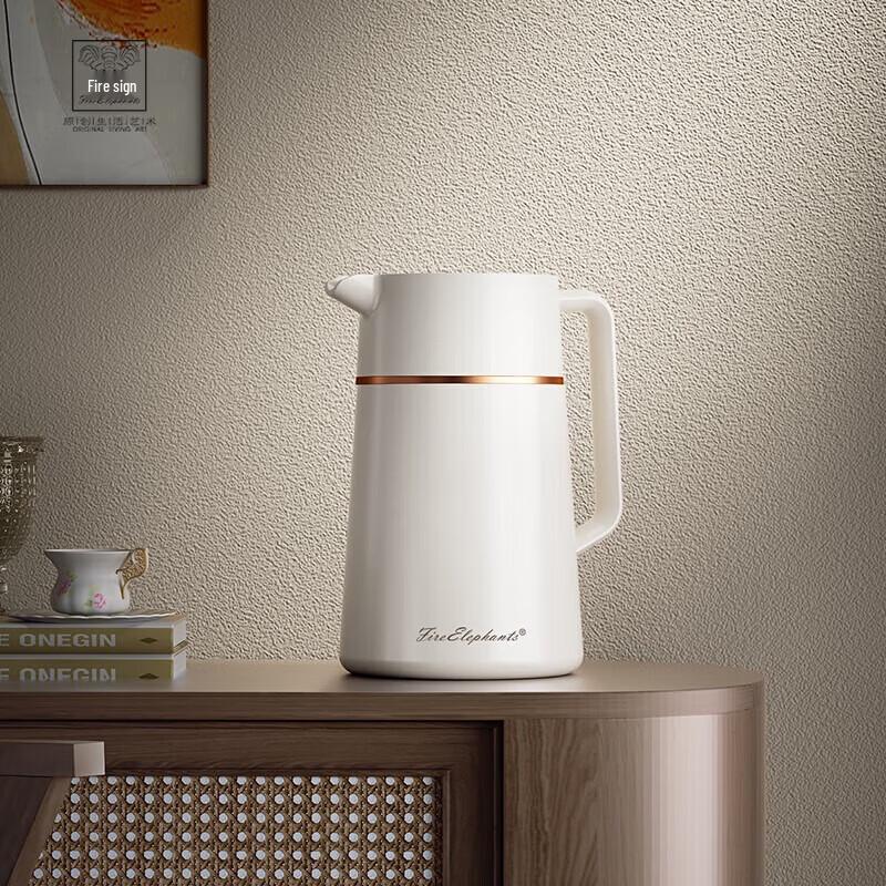 Huoxiang Milan Insulated Stew Tea Pot with Infuser
