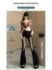 Retro Gradient Flare Jeans: Women's High Waist, Slimming Floor-Length American Style for Autumn