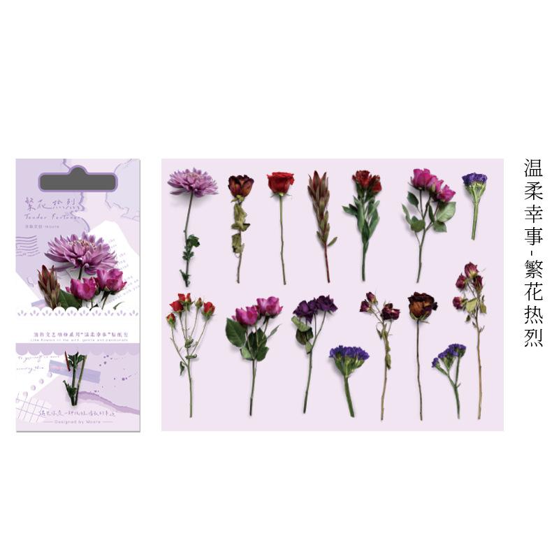 30Pcs Vintage Irregular Plant Floral Stickers DIY Craft Scrapbook Journal Diary Decor Supplies