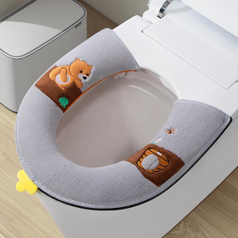 Pu Lian Smart Toilet Seat Cover