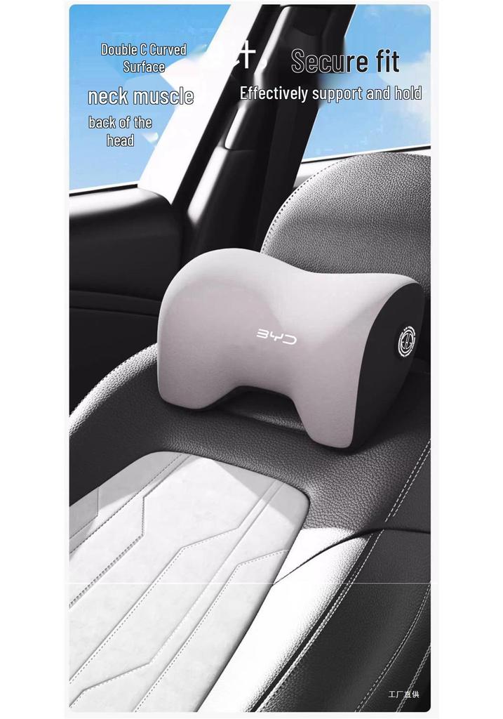 BYD Car Neck & Lumbar Support Cushion for Qinplus/Songpro/Seagull/Haipei Hui