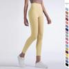 Peach Butt Lift High-Waist Yoga Pants for Women - Summer Body Shaping Sportswear