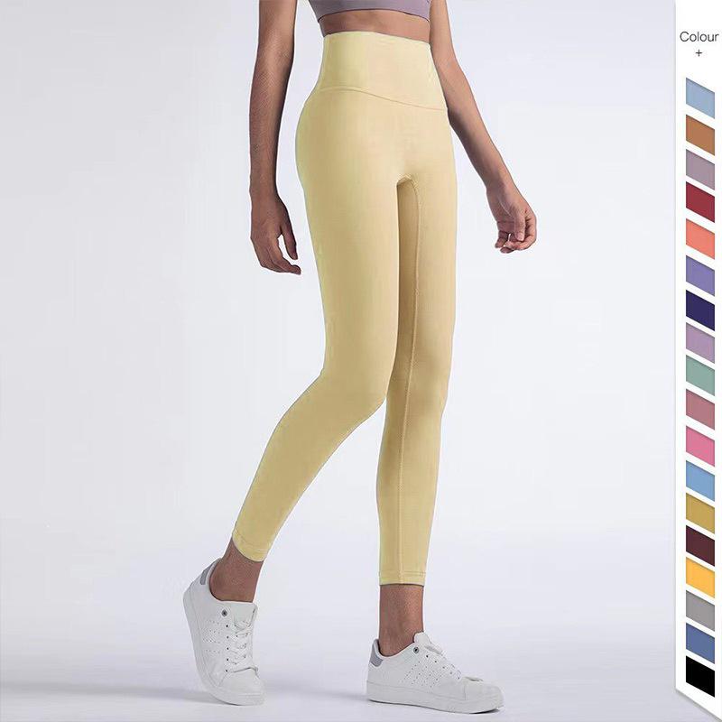 Peach Butt Lift High-Waist Yoga Pants for Women - Summer Body Shaping Sportswear