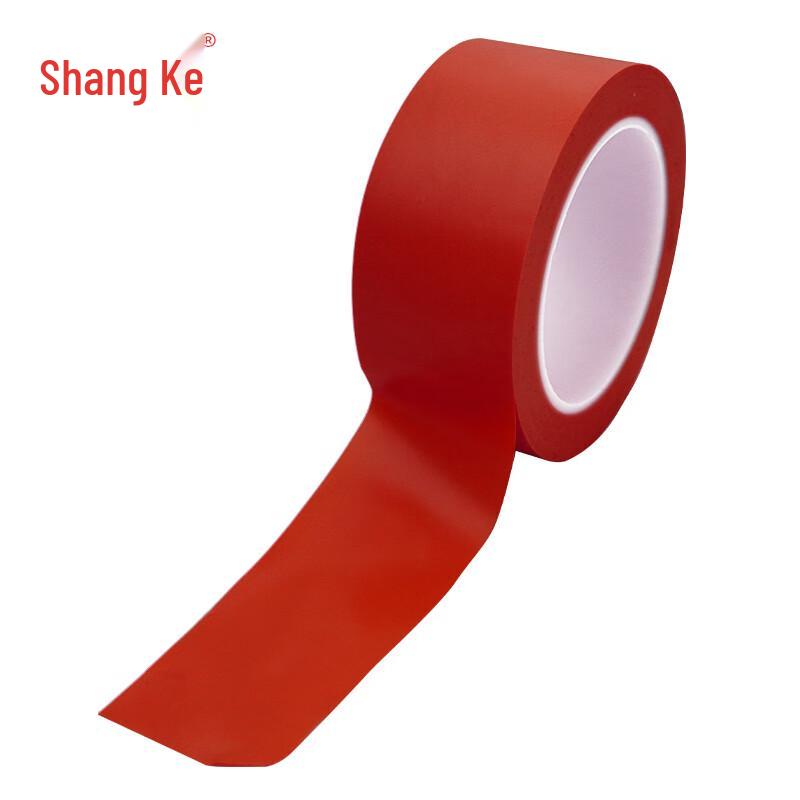 PVC Hazard Marking Warning Tape 4.8cm x 33m
