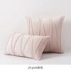 Nou Art Catifea Multi-Culoare Culoare Solidă Husa Pernă Decorativă Casă Canapea Pled Decor30X50 45X45 50X50CM