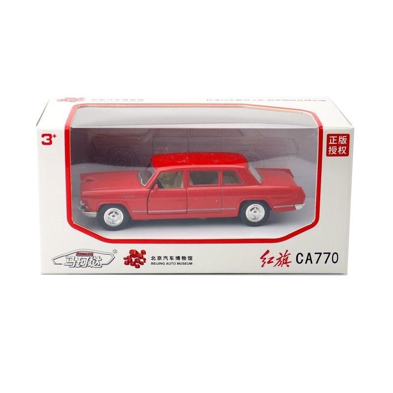 

Toy Flag Red Car Alloy With Opening Doors Design For Daily Gift Childrens
