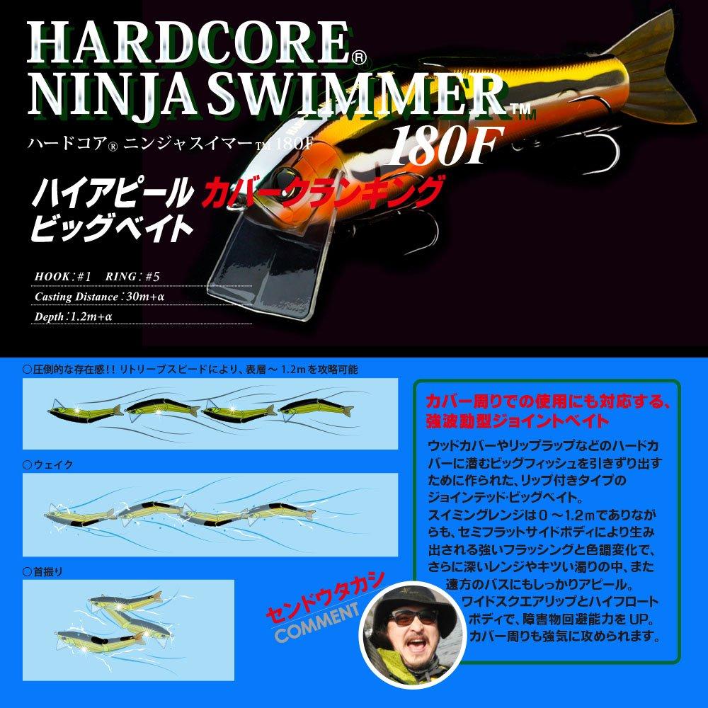 DUEL HARDCORE Lure Big Bait HARDCORE NINJA SWIMMER 180F 180mm BN 62g R1201-BN-Bone Bass Fishing