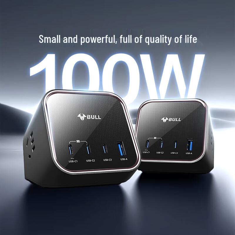 BULL 100W GaN Fast Charging Desktop Power Strip CN plug (adapter included)